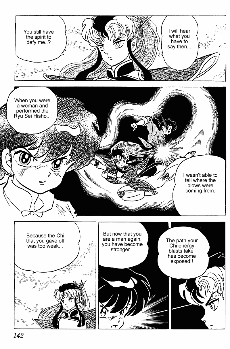 Ranma 1/2 Chapter 254 10